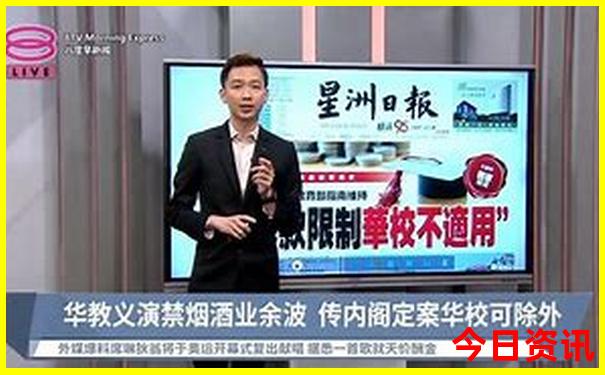 八月中旬适合去哪里旅游