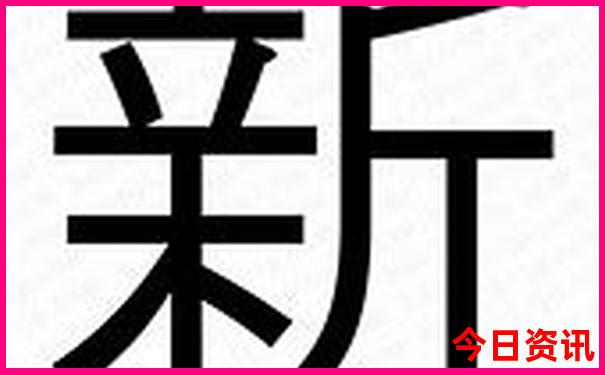 顺德亲子游最佳地方